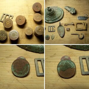 detecting old mills/village