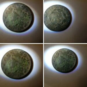 1827 Large Cent