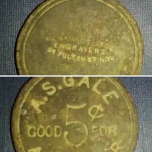 A S GALE Token