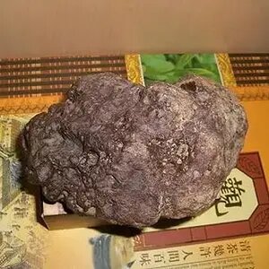 Ureilite