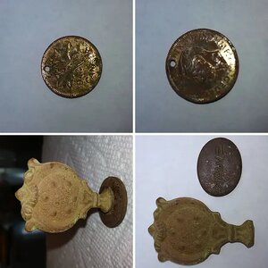 My Yard Finds