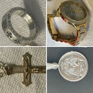 Finds For 2021