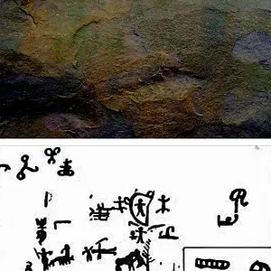 715122545