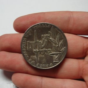 Israeli Valor Medal 
Issued 1958 
30 grams 
93.5% Silver 
Found Oct. 8 2014
