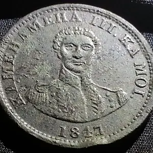 CM140909 09441813