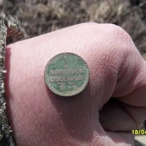 SDC17001