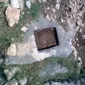 جوغان مربع