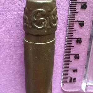 FullSizeRender (1)