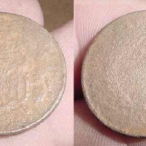 2 CENT PIECE - HAVE FOUND GOOD ONES ON LAND - THIS IS MY FIRST FROM THE WATER