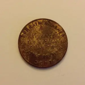 Patrick Mint Brasher Reverse