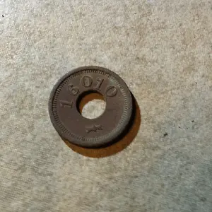 20151106 172412  Jim's House Token Front