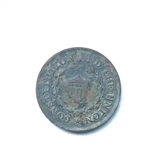 ImageUploadedByTreasureNet.com1443994414.290068