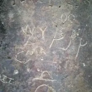 0820140838 00