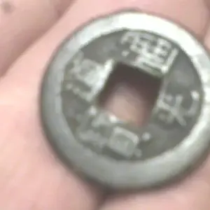 0130161700
