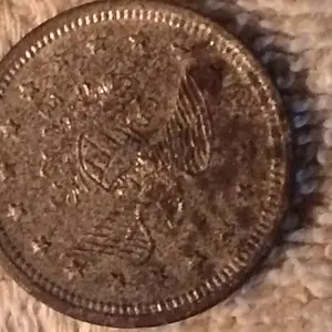 UNKNOWN TOKEN