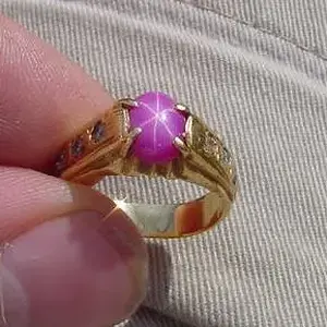 14K PINK STAR SAPHIRE - SALTWATER (FLA.)