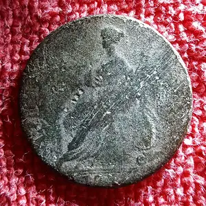 1770s King George III Halfpenny
