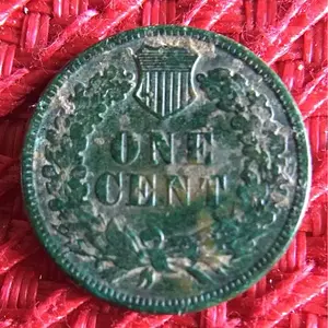 1885 IHP