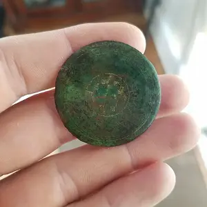 1770 Dandy Button