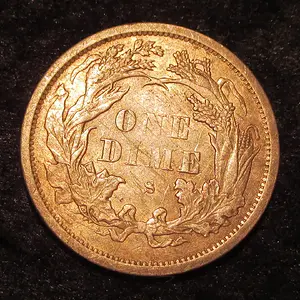 Seated Liberty 1875 S back