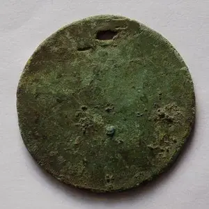 friday 23/09/16

condition = destroyed i tried cleaning it and ruined it thats my lesson to myself 
unknow coin from 1897
