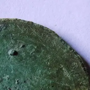 friday 23/09/16

condition = destroyed i tried cleaning it and ruined it thats my lesson to myself 
unknow coin from 1897
