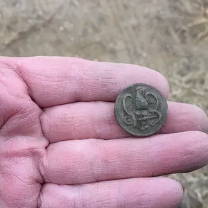 Civilian Button – 1880 - 1920
