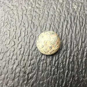 Calvary Button