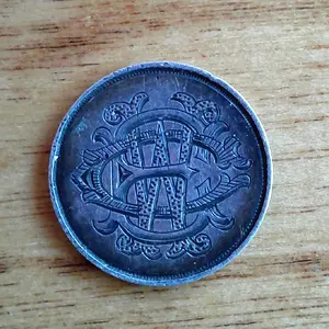 Eyeball find in a bag of loose silvers. Victorian era love token. 

QVBack