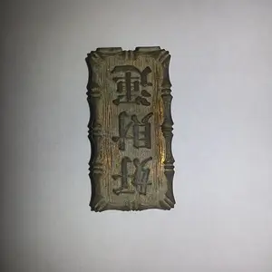 20160321 045946