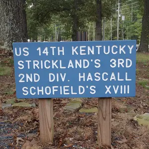 PA150361