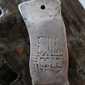 Media 'Obverse hole 8' in album '1715 Treasure Finds & Misc Collections'