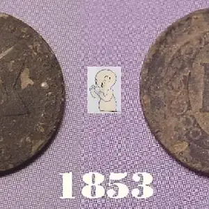 TRIME