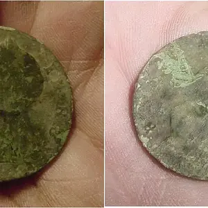 2009 King George II