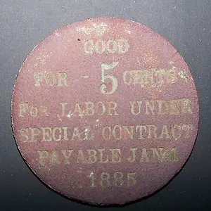 Bissell Token Back