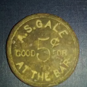new token