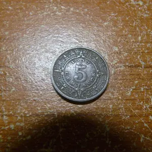 P1100398