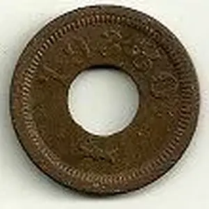 scan0010 tokens