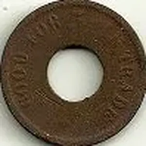 scan0011 tokens