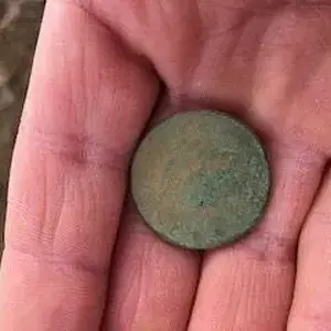 1827 Large Cent