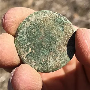 Copper (Unknown)
