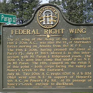 P3160562