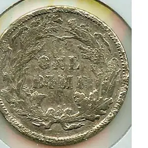 1887 sl dime reverse