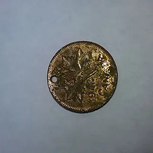1942 Canadian Cent with hole (Reverse)