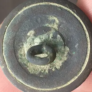 Back of Civil War Era Marines Button
