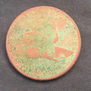 1857 Flying Eagle!! 8-25