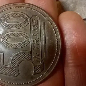 Golden flood token