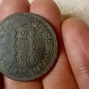 Bank token