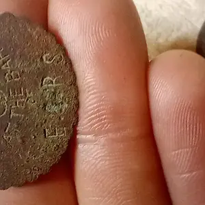 Bar token
