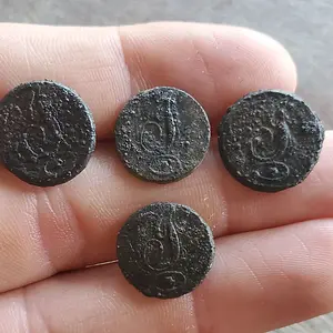 1812 Script I Cuffs